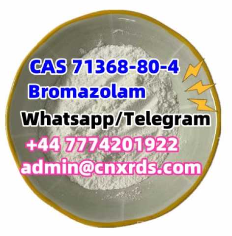 Продам: Bromazolam good quality CAS 71368–80–4