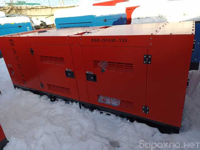 Продам: Дизельный генератор BAYSAR DFAW-138