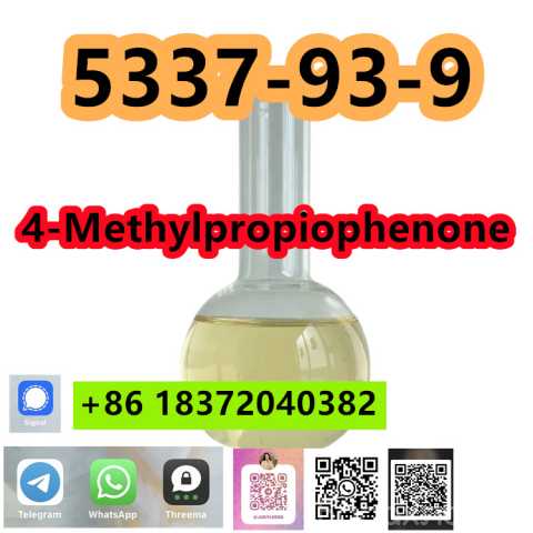 Продам: Hot Sales CAS 5337-93-9 4-Methylpropioph