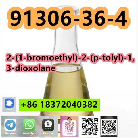 Продам: CAS 91306-36-4 Bromoketon-4 liquid facto