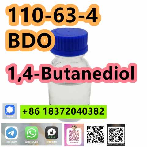 Продам: BDO 1,4-Butanediol cas 110-63-4