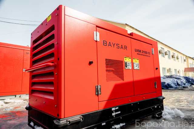 Продам: Дизельный компрессор BAYSAR LVSK 210D-10