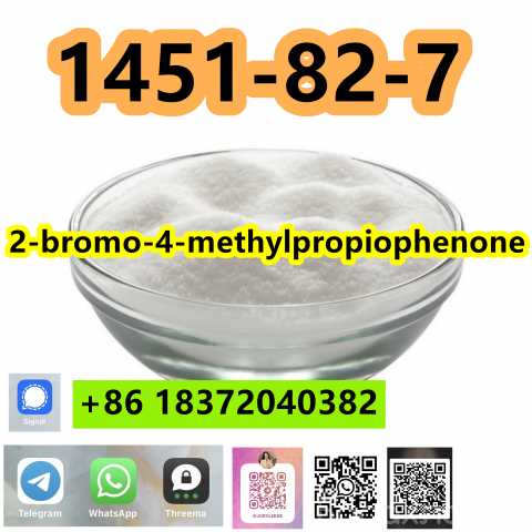 Продам: Hot sales BK4 powder CAS 1451-82-7 Bromo