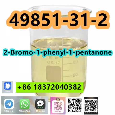 Продам: Best-sale CAS 49851-31-2 2-Bromo-1-pheny