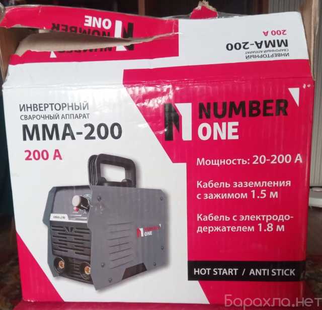 Продам: Инверторный сварочный аппарат мма-200
