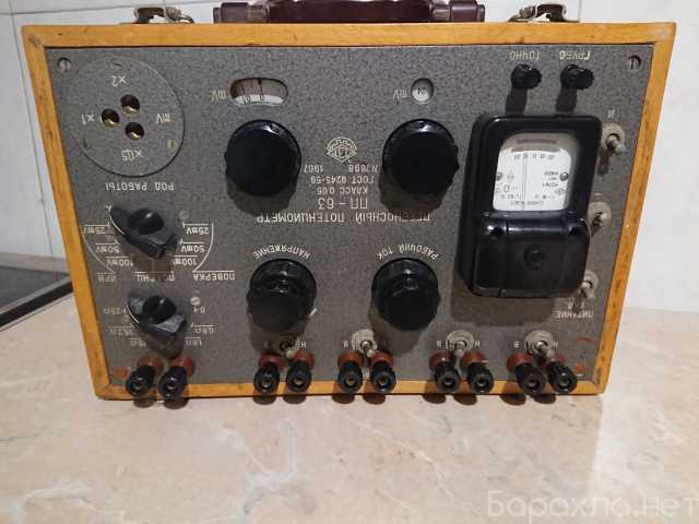 Продам: ПП-63 Потенциометр постоянного тока