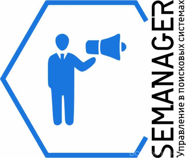 Предложение: Эффективное продвижение от SeManager