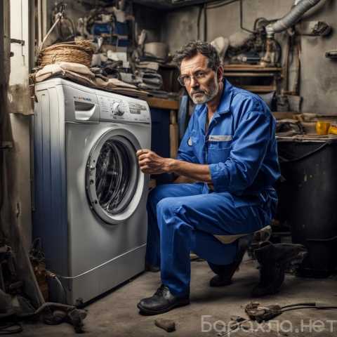 Предложение: Ремонт стиральных машин в Воронеже