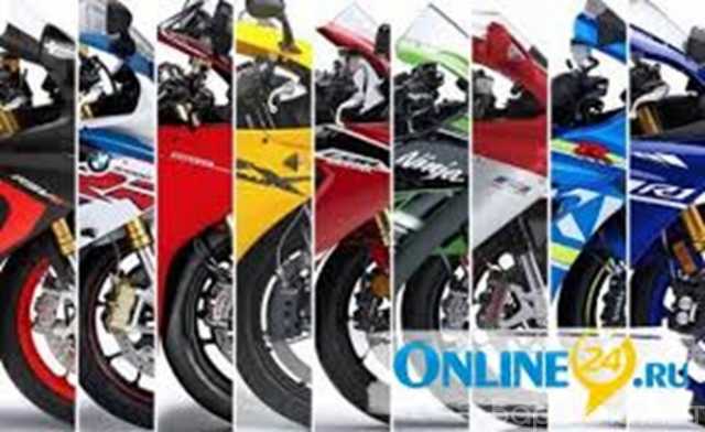 Предложение: Услуги японского аукциона мотоциклов
