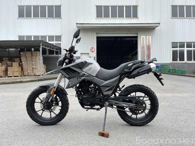 Продам: Мотоцикл SHARMAX TOUR ENDURO 300 с ПТС