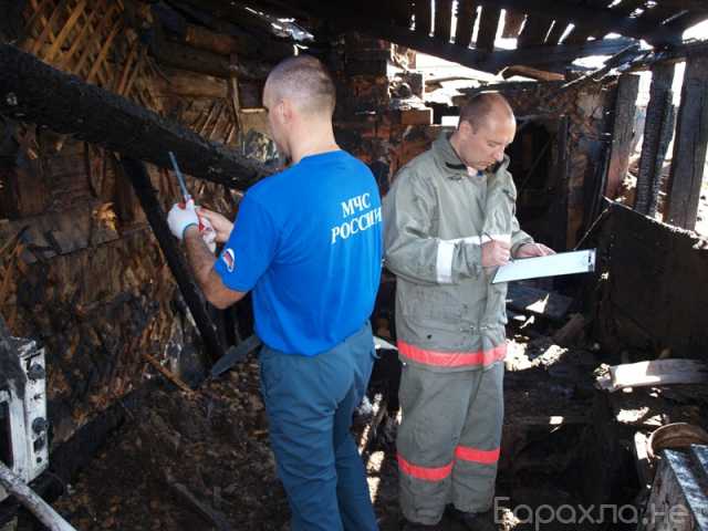 Предложение: Услуги пожарно-технической экспертизы во Владивостоке