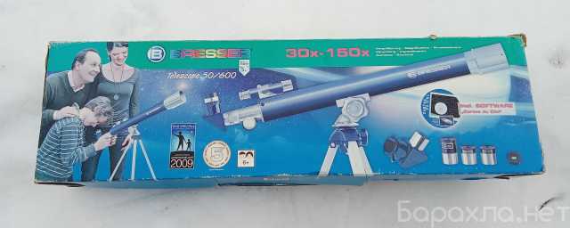 Продам: Телескоп Bresser 50/600 идеальный подаро
