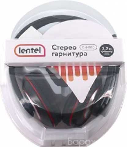 Продам: Игровая гарнитура Lentel E-H910 Black
