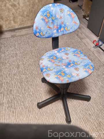 Продам: Детский компьютерный стул