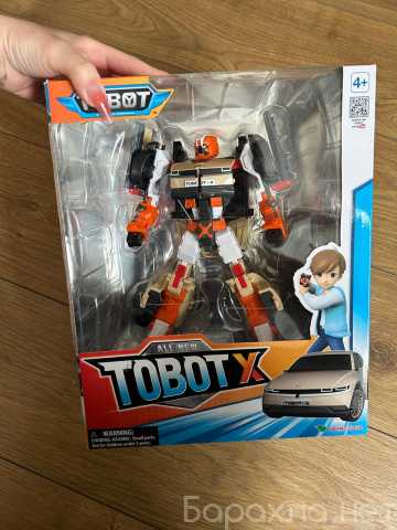 Продам: Робот Тобот Х (большой и маленький)