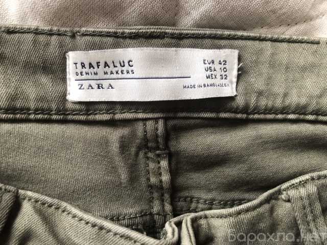 Продам: Джинсы Zara 46 размер