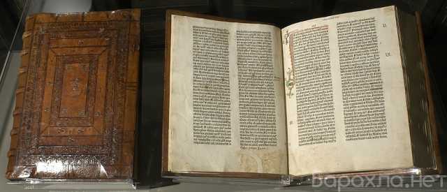 Продам: Библия 15 век