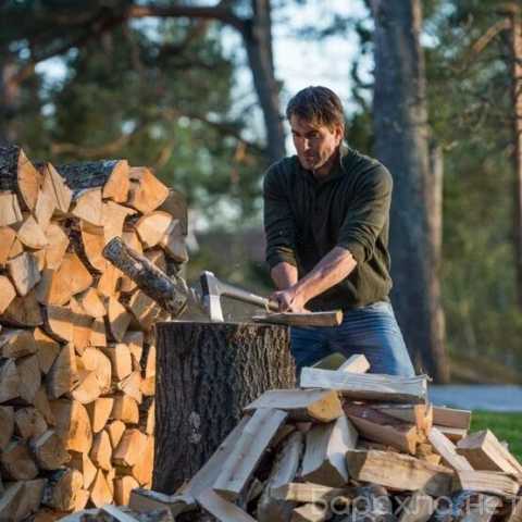 Предложение: Колка дров колуном в Казани