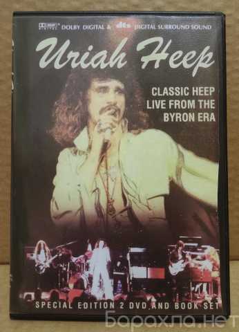 Продам: Диск DVD Uriah Heep с концертами 1973-76