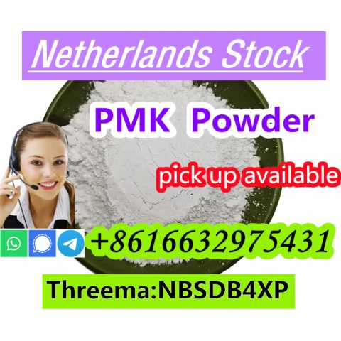 Продам: Pmk Cas 28578-16-7 Wholesale