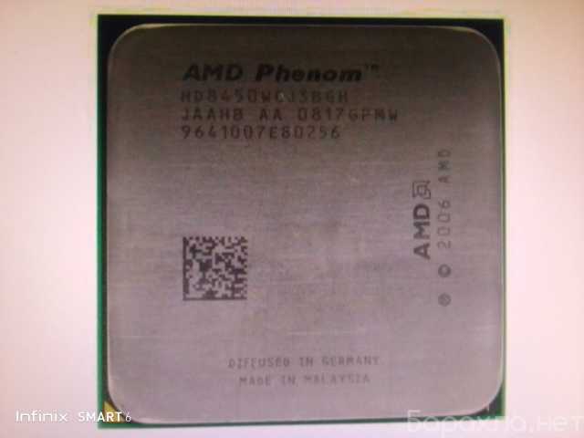 Продам: Процессор AMD Phenom X3 8450 трёх ядерны