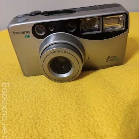 Продам: Carena Super Zoom 70 Kompaktkamera Kamer