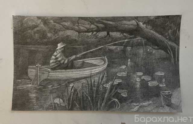 Продам: Рисунок ( штудия) «Рыбак»