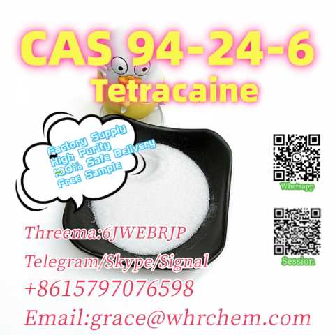 Продам: CAS 94-24-6 Tetracaine Factory Supply