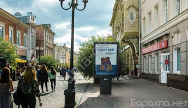 Предложение: Сити форматы в Нижнем Новгороде