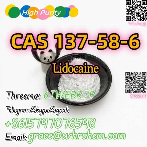 Продам: CAS 137-58-6 Lidocaine Factory Supply