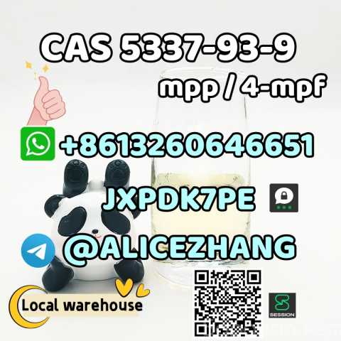 Предложение: CAS 5337-93-9 mpp 4-mpf factory supply