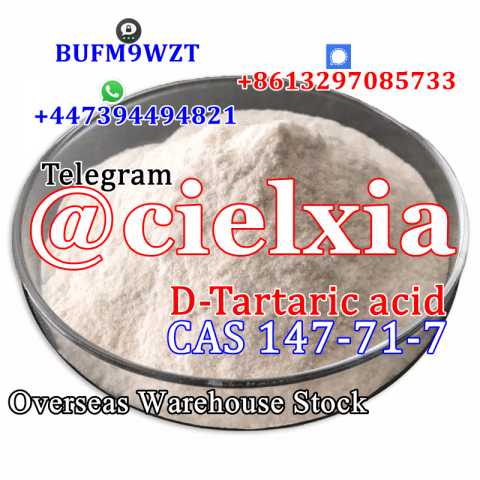 Продам: D-Tartaric acid CAS 147-71-7