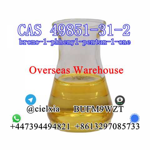 Продам: CAS 49851-31-2 bromo-1-phhenyl-pentan-1