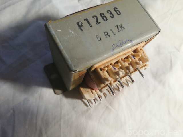 Продам: Трансформатор для радиолюбителя