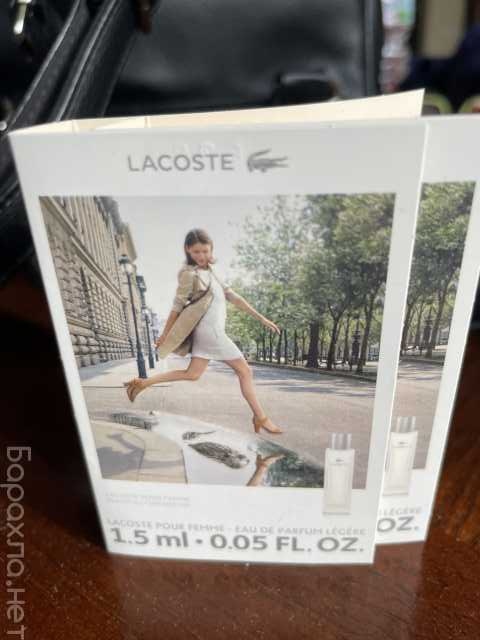 Продам: Lacoste Legere женские пробники