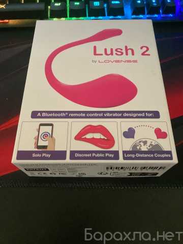 Продам: Lush 2