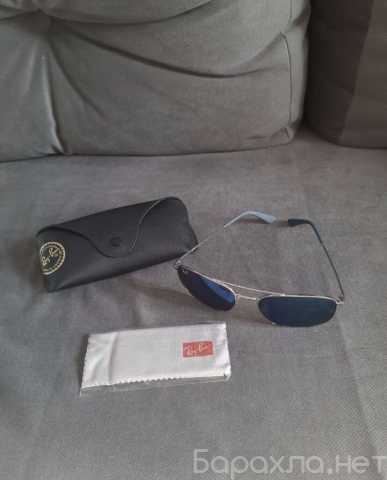 Продам: Оригинальные солнцезащитные очки Ray-Ban