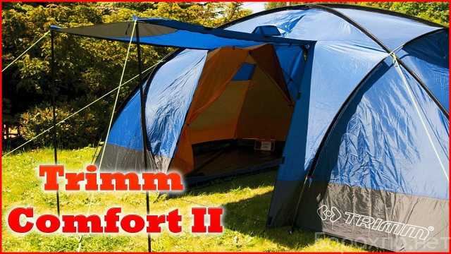 Продам: Палатка Trimm Family COMFORT 2 (4+2)