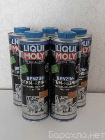 Продам: Очиститель бензиновых систем Liqui Moly