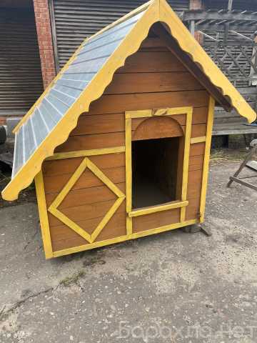 Продам: будка для собаки