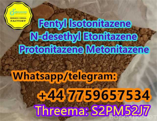 Предложение: Buy N-desethyl Etonitazene Cas 2732926-2