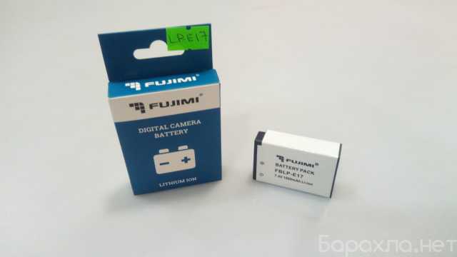 Продам: FBLP-E17 аккумулятор аналог Canon LP-E17
