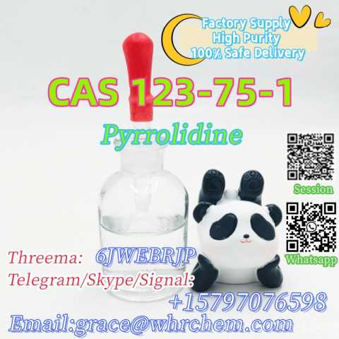Продам: CAS 123-75-1 Pyrrolidine