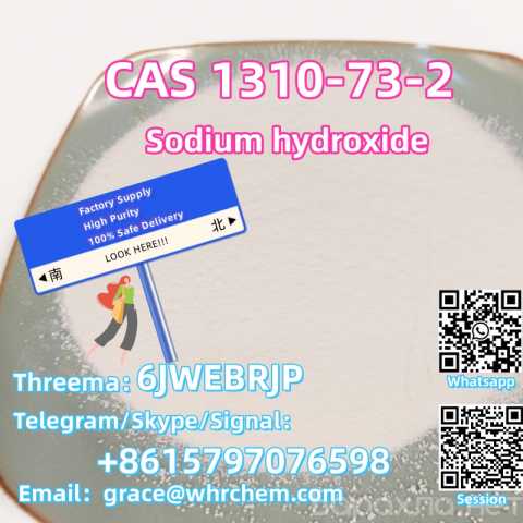 Продам: CAS 1310-73-2 Sodium hydroxide