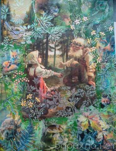 Продам: Картина " Встреча в лесу" , 30×40 см