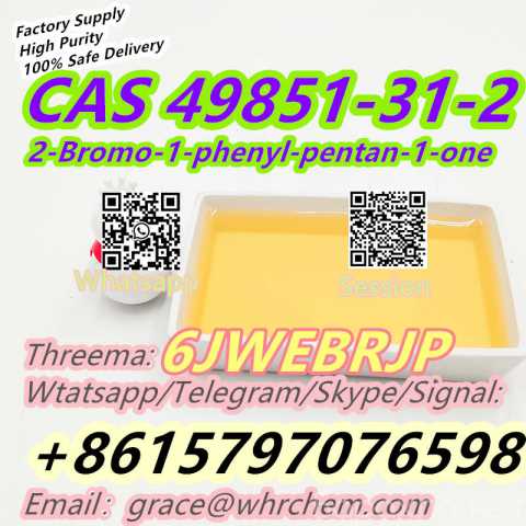 Продам: CAS 49851-31-2 2-Bromo-1-phenyl-pentan-1