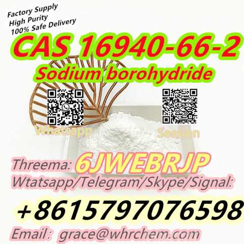 Продам: CAS 16940-66-2 Sodium borohydride
