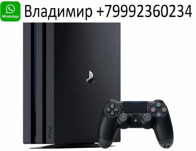 Продам: PlayStation 4 pro