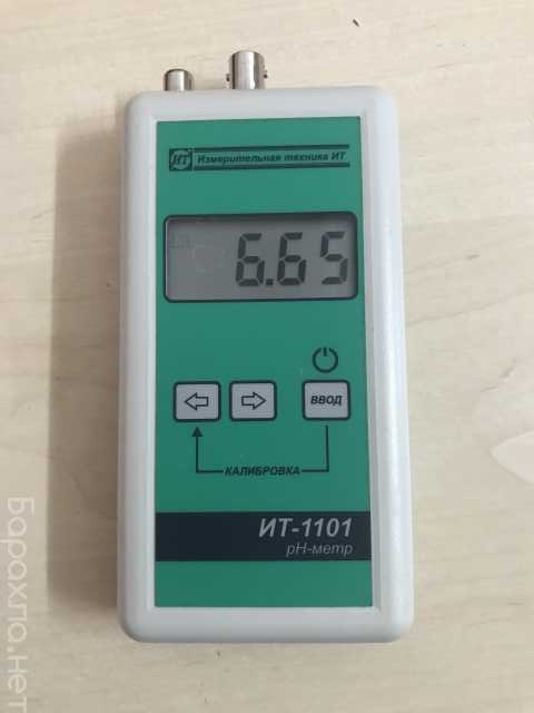 Продам: pH-метр ИТ- 1101. Пиашметр. Кислотность