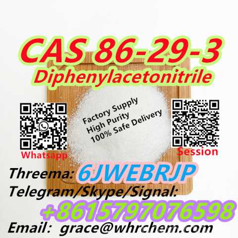 Продам: CAS 86-29-3 Diphenylacetonitrile